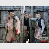 Евроинтергаторы