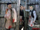 Евроинтергаторы