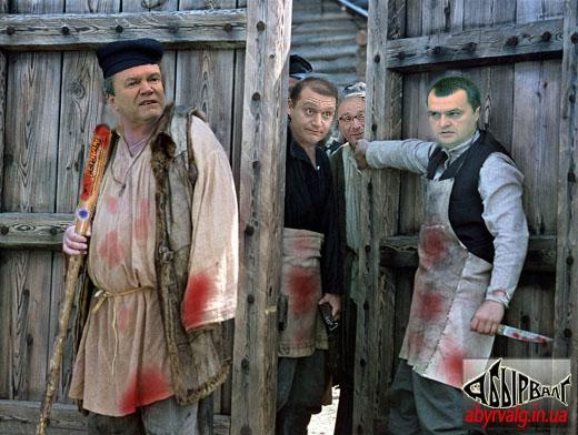 Евроинтергаторы