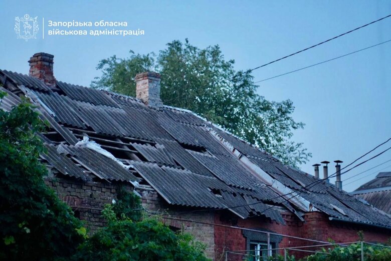 Zaporizhzhia