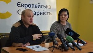 Не дозволимо протягнути "слуг народу" до міської ради, - "ЄС" у Львові