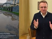 Старий «воїн» Львова