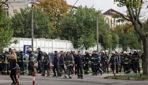 Consequences of kamikaze drone attack on Bila Tserkva. PHOTOS