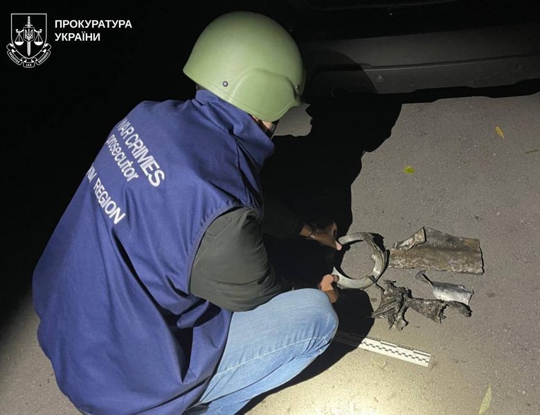 РФ впервые ударила по Лозовой КАБом