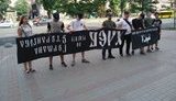 стерлигов