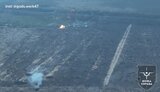 війна