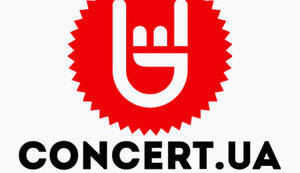 Билетный сервис Concert.ua купил одесского конкурента