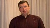 марков