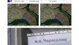 Наемники РФ обстреляли бронебойными пулями из крупнокалиберного пулемета жилой дом в Чермалыке, - СЦКК. ФОТОрепортаж