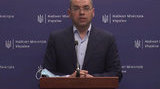 Брифінг МОЗ щодо ситуації з коронавірусом. ВIДЕО