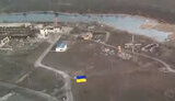 війна