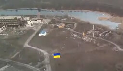 війна