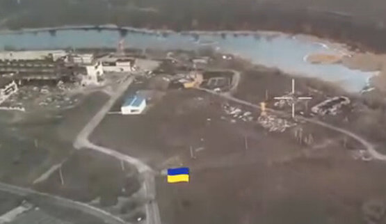 війна