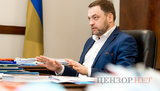 "Слуга народа" на заседании фракции единогласно поддержала кандидатуру Монастырского на должность главы МВД, - Гетманцев