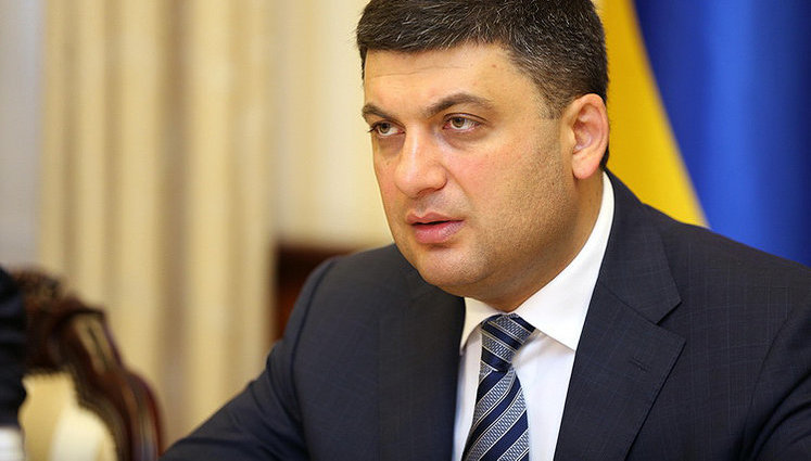 Невиплата боргів загрожує Україні дефолтом, - Гройсман