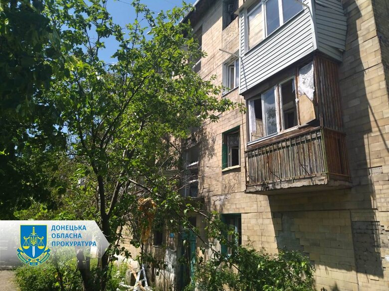 Occupiers dropped aerial bombs on center of Toretsk, - Prosecutor General’s Office 02
