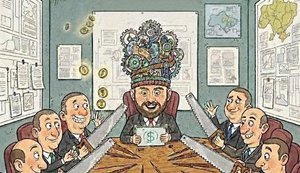 "Кабміндіч - уряд майбутнього". Операція "Мідас" у ФОТОжабах