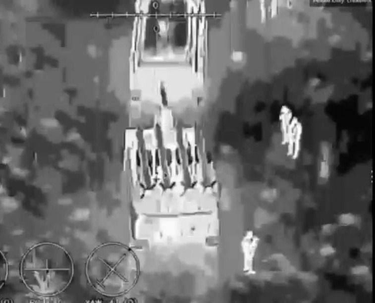 удар по буку