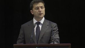Сдачи национальных интересов Украины на Донбассе не будет, - Зеленский