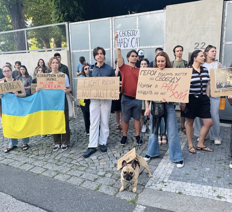 протест Прага