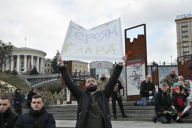 Із чотирма бійцями диверсійної групи Братства, які загинули на Брянщині в грудні 2022 року, попрощалися у Києві 07