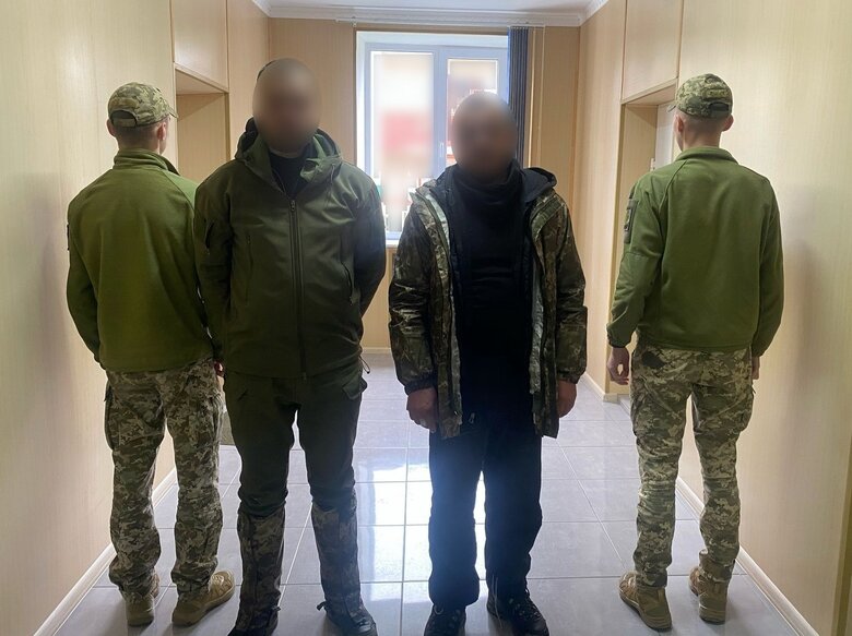 ухилянти
