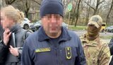 сбу