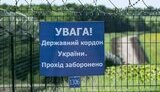 алкоголь