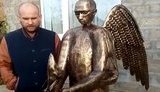 медвепут