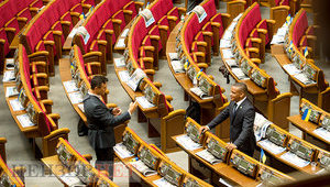 Рада приняла за основу законопроект о декриминализации фиктивного предпринимательства