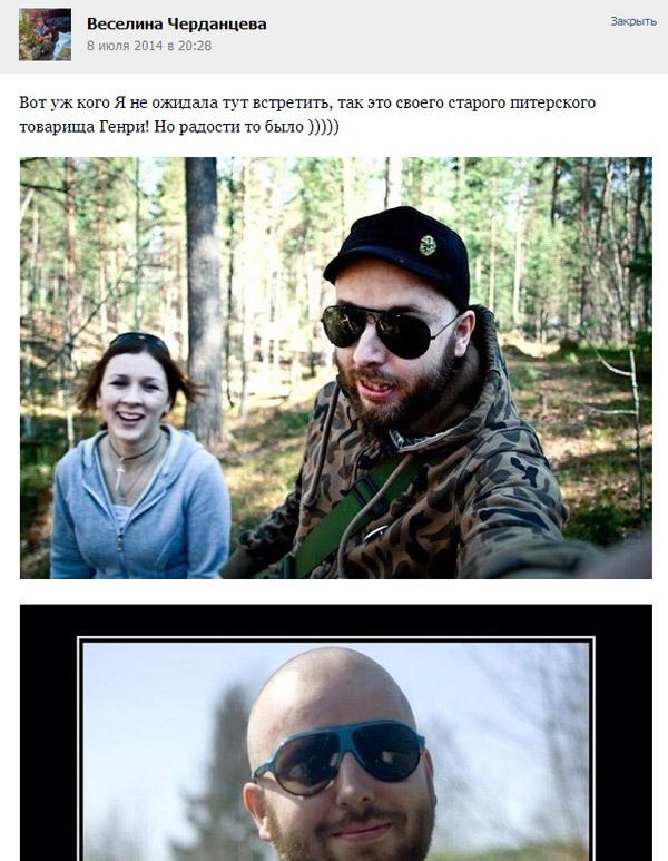 убийство россия