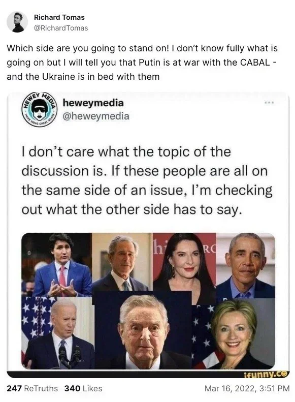 захарія