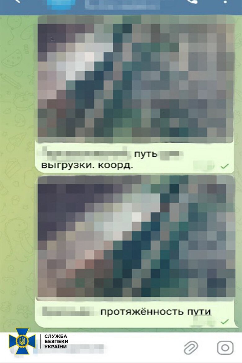СБУ затримала священника УПЦ МП, який готував удар по ешелонах ЗСУ