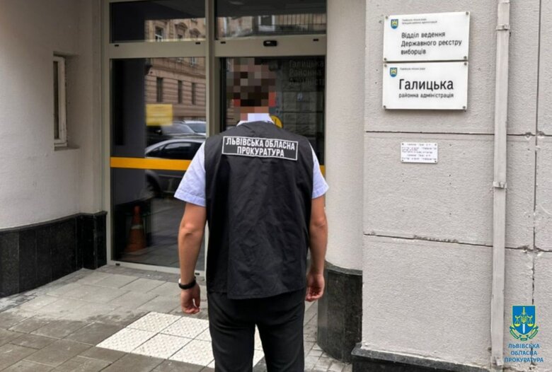Растрата 1,7 млн грн при ликвидации ракетного удара по Львову