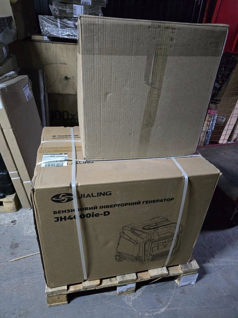 Терміновий збір для воїнів на Покровському напрямку