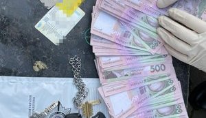 СБУ заблокировала канал нелегальной миграции в страны ЕС по поддельным документам