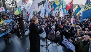 Тимошенко: Под Радой устроили провокации, чтобы дискредитировать мирную акцию аграриев