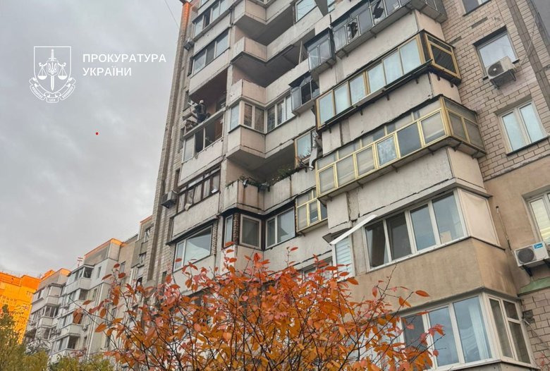 Kyiv after the shelling on 26 October
