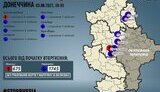 донеччина