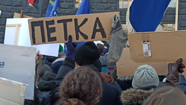 Шмыгаль встретился со студентами Киево-Могилянской академии: заявил, что начинает консультации с Радой по отставке Шкарлета 26