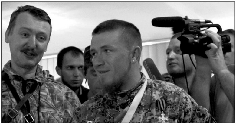 Цензор.НЕТ Зображення
