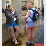 Нужно быть в тренде...