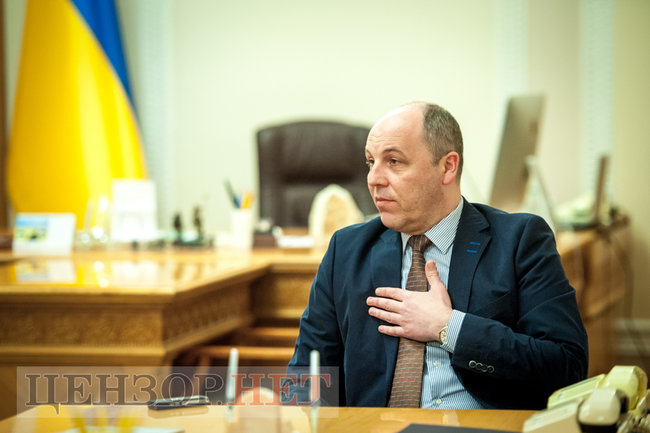 Андрій Парубій: Широкомасштабна агресія Путіна? Мені достатньо 24 години, щоб зібрати більшість у залі для прийняття рішень Верховної Ради – якої б ваги вони не були 09