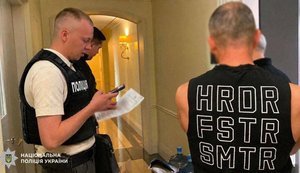 Експосадовця "Укргазвидобування" підозрюють у розтраті 62 мільйонів