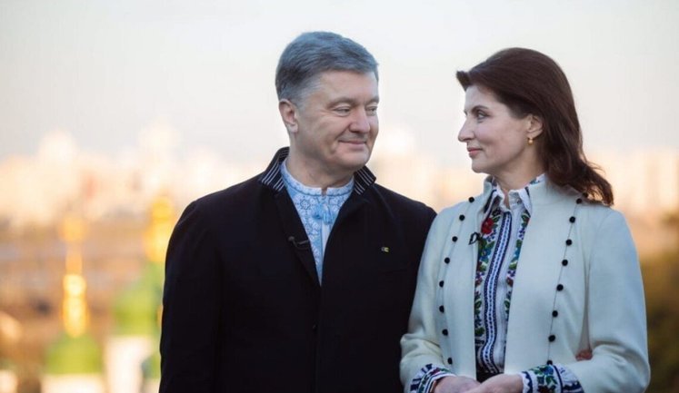 Подружжя Порошенків поділило між собою майно на 17 мільярдів. Хто що отримав?