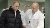 путина повар