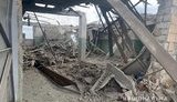 область,донецька