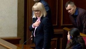 "Отпустите меня с Богом и дайте мне свободу": Рада уволила Бабак с должности министра развития громад и территорий. ВИДЕО