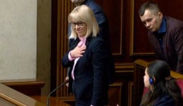 "Отпустите меня с Богом и дайте мне свободу": Рада уволила Бабак с должности министра развития громад и территорий. ВИДЕО