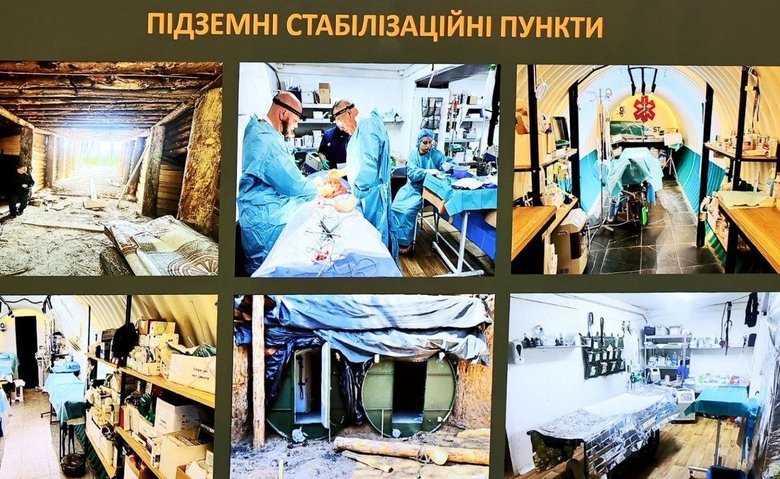 Сырский рассказал о вызовах военной медицины